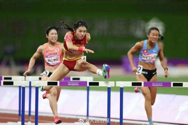 冲上热搜！她凌晨发文道歉
