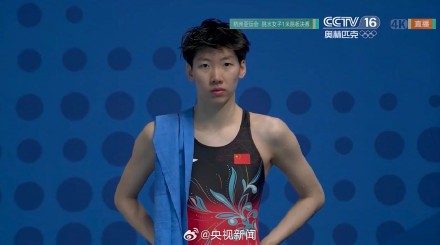 转起祝贺!李亚杰女子跳水1米板金牌 转起祝贺!李亚杰女子跳水1米板金牌