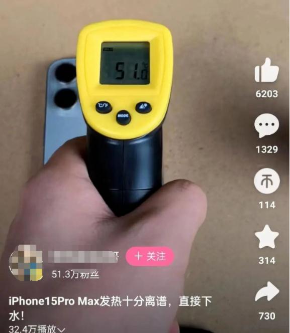 苹果承认了！有漏洞