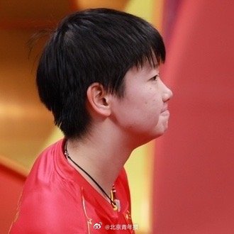 孙颖莎霸气夺冠瞬间