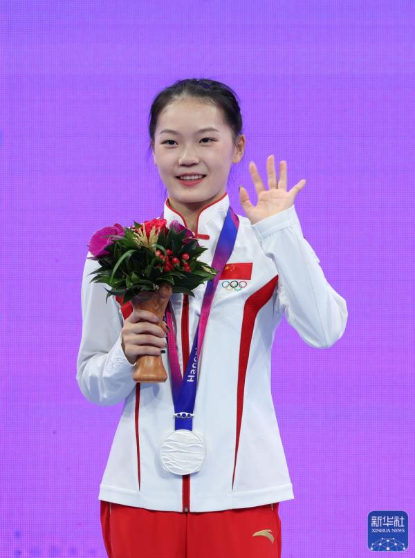 杭州亚运会丨中国队包揽女子蹦床冠亚军 杭州亚运会丨中国队包揽女子蹦床冠亚军