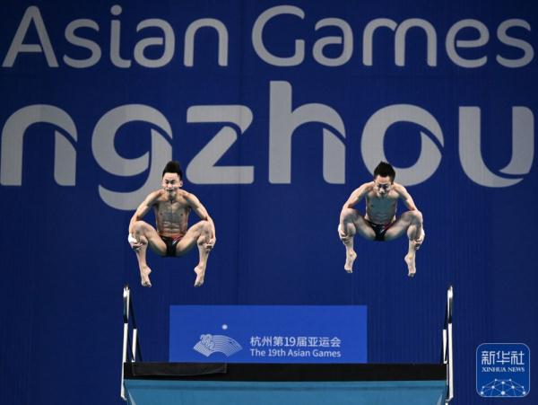 杭州亚运会丨杨昊/练俊杰获男双10米台冠军