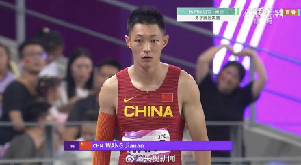 恭喜！王嘉男跳远摘金