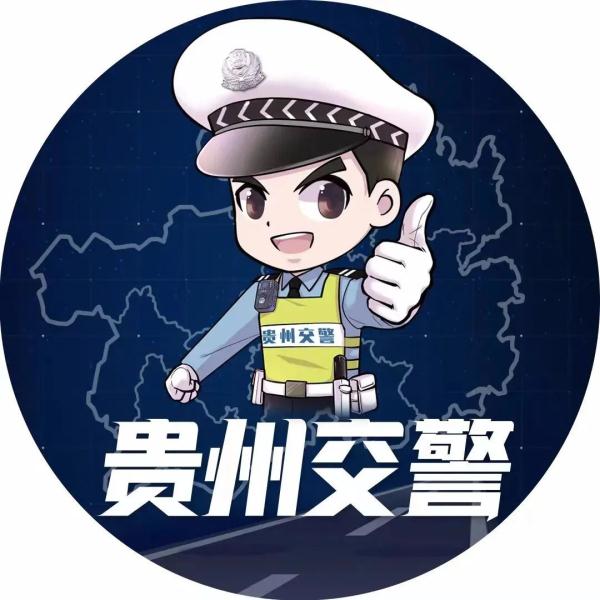 “我只喝了饮料，嚼了槟榔” 男子开车后……