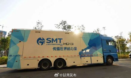 WTT球星挑战赛兰州站2023赛事准备工作就绪 WTT球星挑战赛兰州站2023赛事准备工作就绪