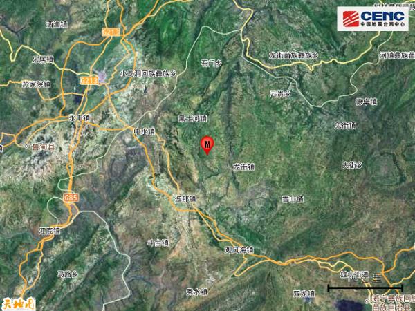 贵州毕节市威宁县发生3.6级地震