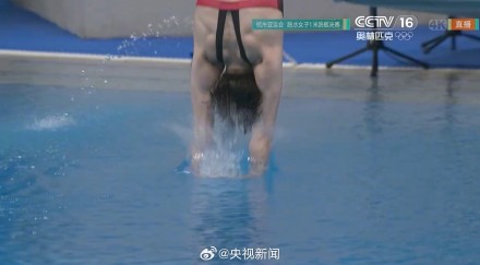 转起祝贺!李亚杰女子跳水1米板金牌 转起祝贺!李亚杰女子跳水1米板金牌