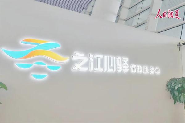 我们在杭州最大的高铁站，护航这个特别的假期！