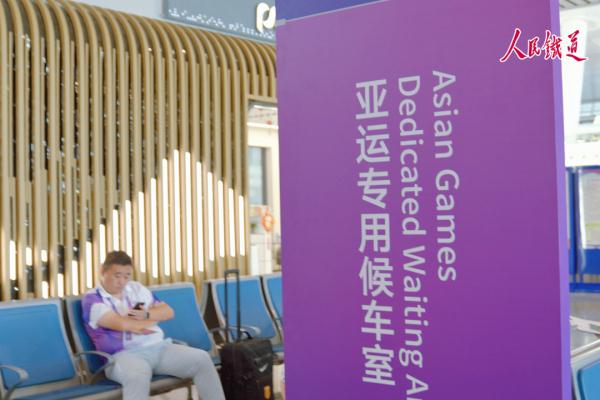 我们在杭州最大的高铁站，护航这个特别的假期！