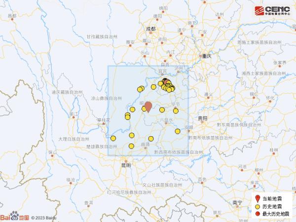 贵州毕节市威宁县发生3.6级地震