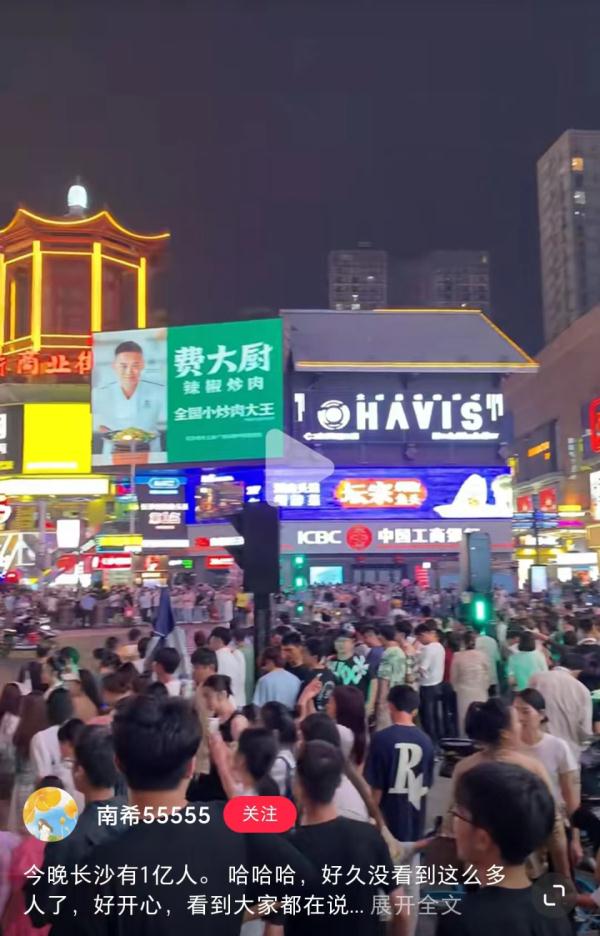这个门非出不可吗？全国各地挤出新高度，看看大家都堵在哪了