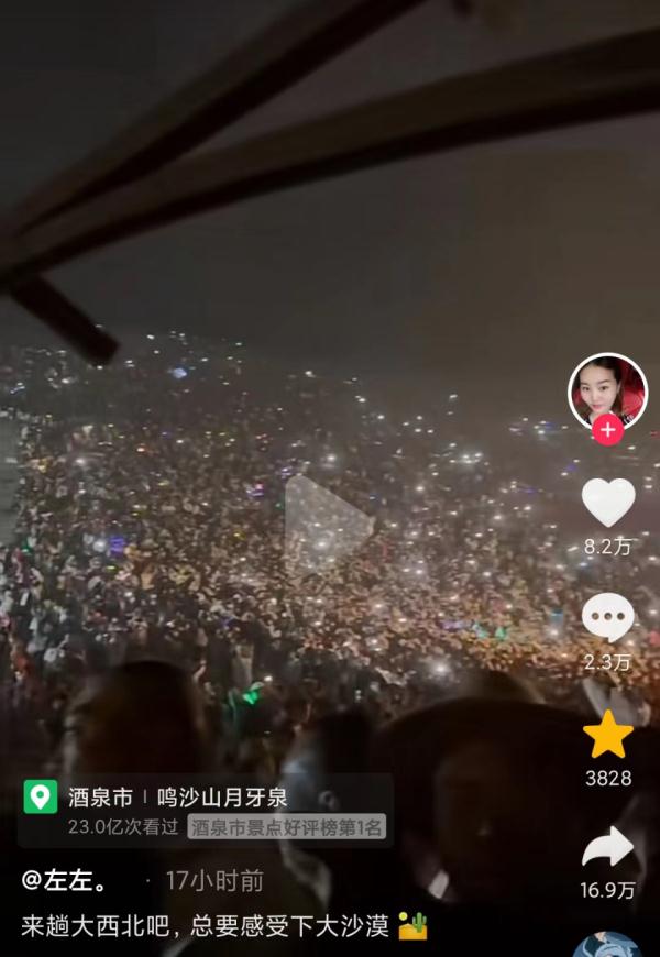 这个门非出不可吗？全国各地挤出新高度，看看大家都堵在哪了