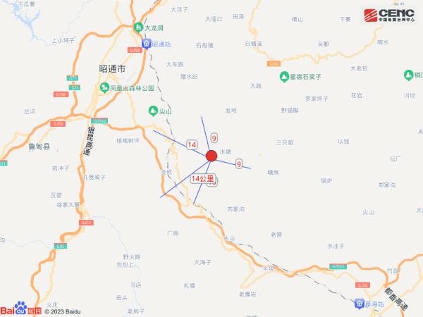 贵州毕节市威宁县发生3.6级地震