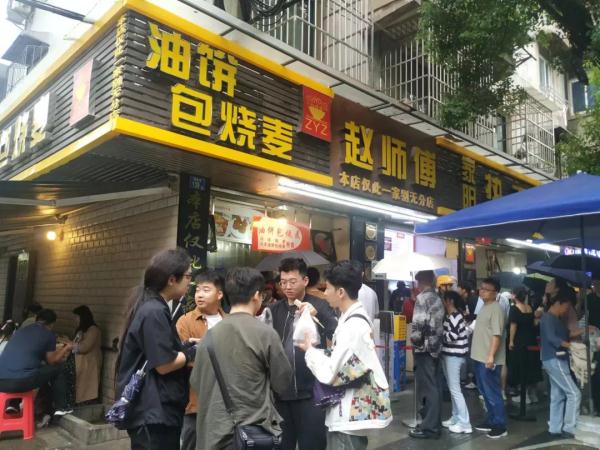 武汉排首位！全国年轻人抢着来打卡