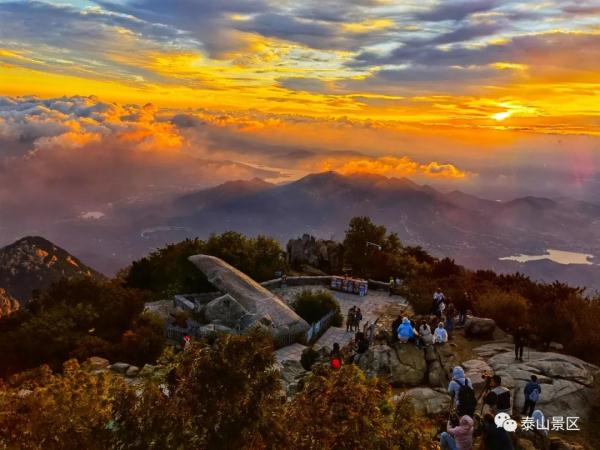 干货满满的登泰山旅游攻略