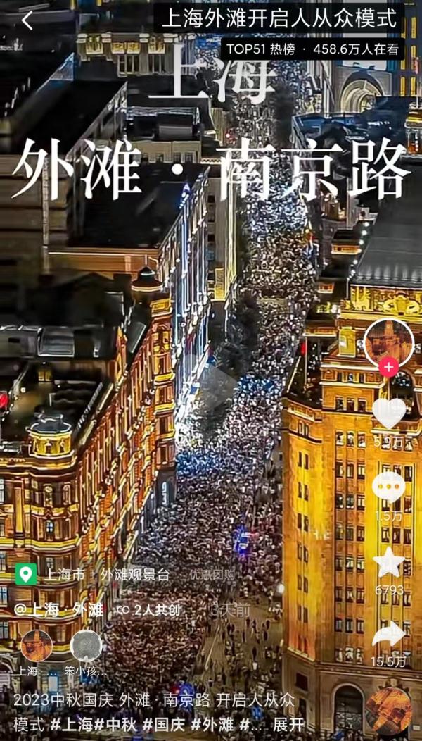 这个门非出不可吗？全国各地挤出新高度，看看大家都堵在哪了