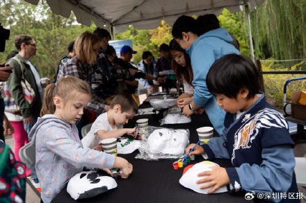 美香一家12月7日回国 美国华盛顿动物园举行“告别派对”