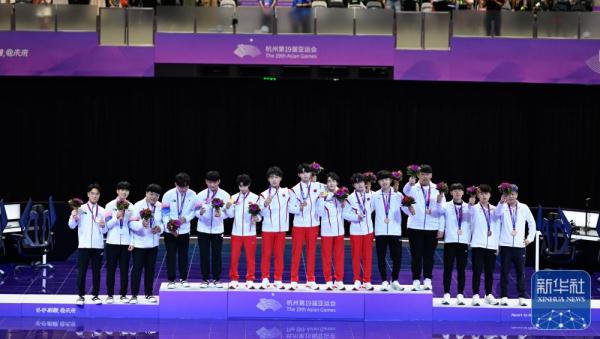 杭州亚运会丨中国队获和平精英亚运版本冠军 杭州亚运会丨中国队获和平精英亚运版本冠军