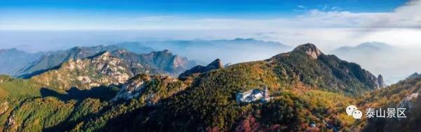 干货满满的登泰山旅游攻略