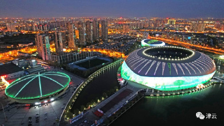 定了！天津女排、天津男排，新主场！