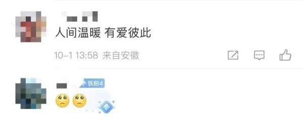 泪目！母亲节日给过世儿子打电话，意外得到了回应