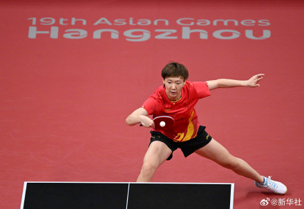 王楚钦说请继续为国乒加油