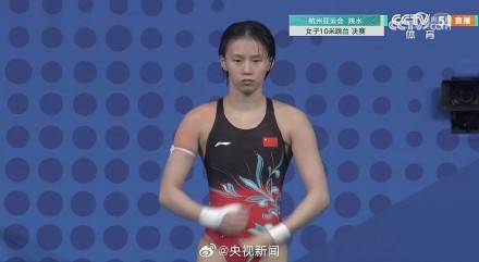 比赛赏心悦目！全红婵金牌陈芋汐银牌