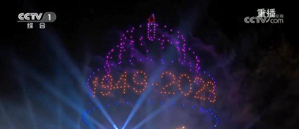 乐享多彩“双节” 新业态、新场景“点亮”假期经济 乐享多彩“双节” 新业态、新场景“点亮”假期经济