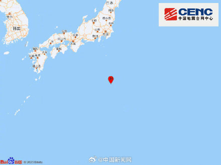 日本本州东南海域6.0级地震 日本本州东南海域6.0级地震