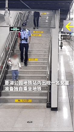 袁子明，好样的！