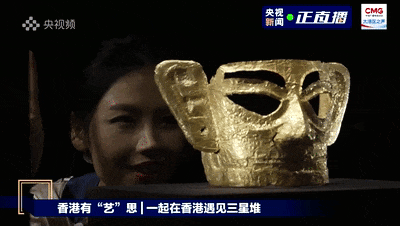 十几亿人都认识的面具，为何造型奇特？