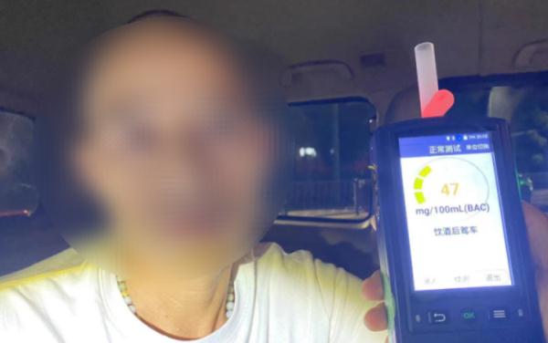 放假至今,南海已有53人被查获!全域正在严查! 放假至今,南海已有53人被查获!全域正在严查!