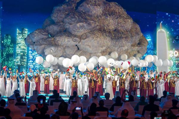 2023年多哈世界园艺博览会开幕 2023年多哈世界园艺博览会开幕