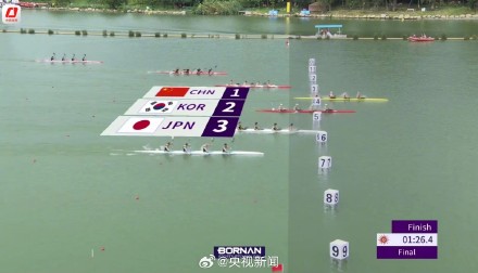 祝贺！皮划艇静水上午狂揽5金收官