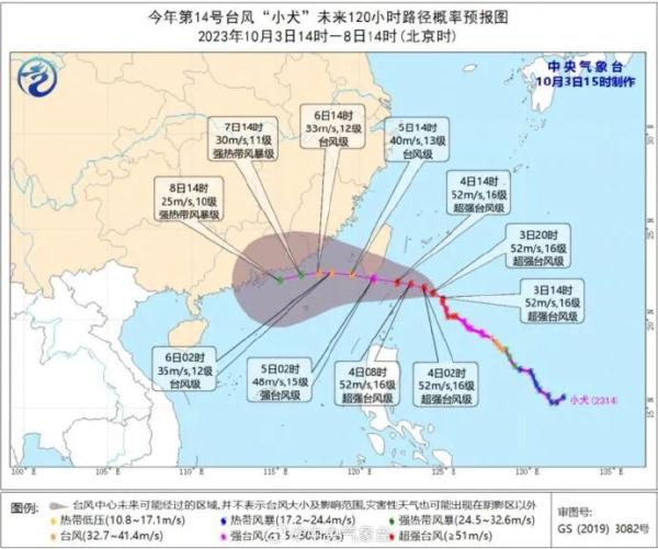 超强！明天深圳这些景区全部关闭！紧急提醒