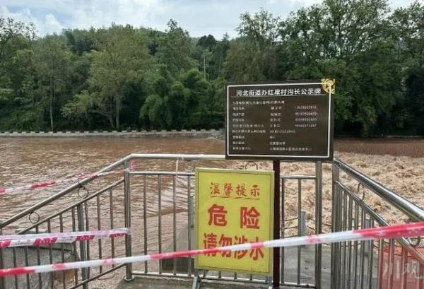 知名女演员紧急回应！
