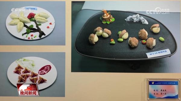 “听不见,就用眼睛盯着学” 00后听障面点师拿下全国大赛冠军 “听不见,就用眼睛盯着学” 00后听障面点师拿下全国大赛冠军