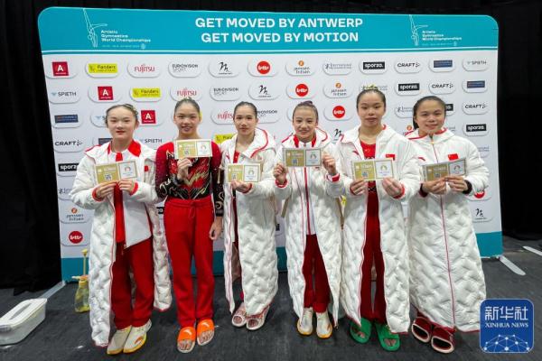 中国队晋级女团决赛 获巴黎奥运会席位