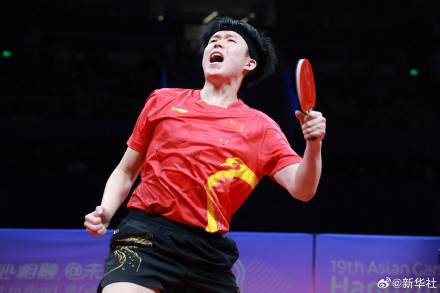 王楚钦说请继续为国乒加油