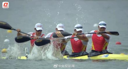 祝贺！皮划艇静水上午狂揽5金收官