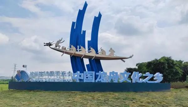 浙江人最熟悉的运动明天开赛! 浙江人最熟悉的运动明天开赛!