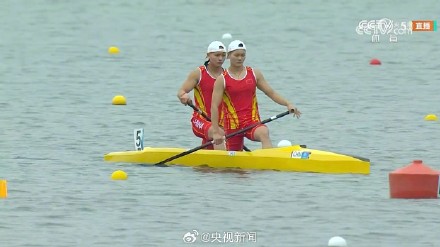 祝贺！皮划艇静水上午狂揽5金收官