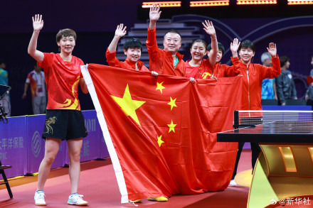 王楚钦说请继续为国乒加油