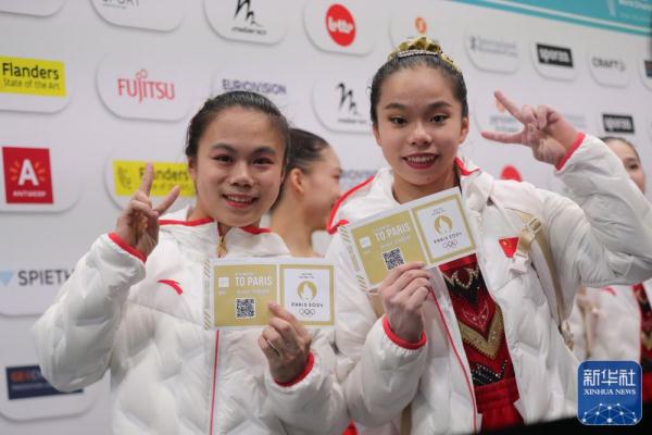 中国队晋级女团决赛 获巴黎奥运会席位