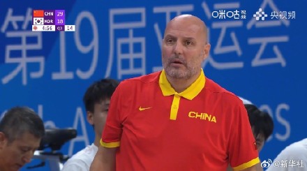 祝贺！中国男篮晋级四强