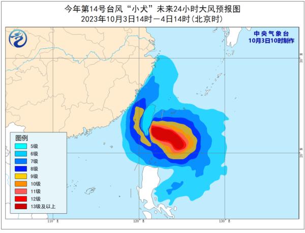 超强！明天深圳这些景区全部关闭！紧急提醒