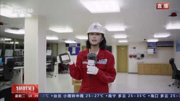 台风来了深海作业如何应对?我国海洋能源开发挺进深蓝 台风来了深海作业如何应对?我国海洋能源开发挺进深蓝