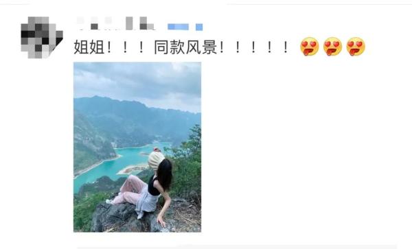 知名女演员紧急回应！