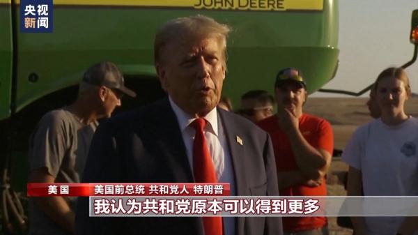 美国政府“关门”危机暂时缓解 美分析人士称权宜之计未解深层问题