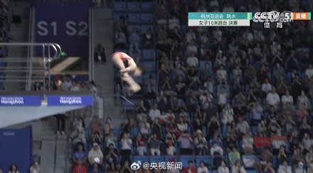 比赛赏心悦目！全红婵金牌陈芋汐银牌